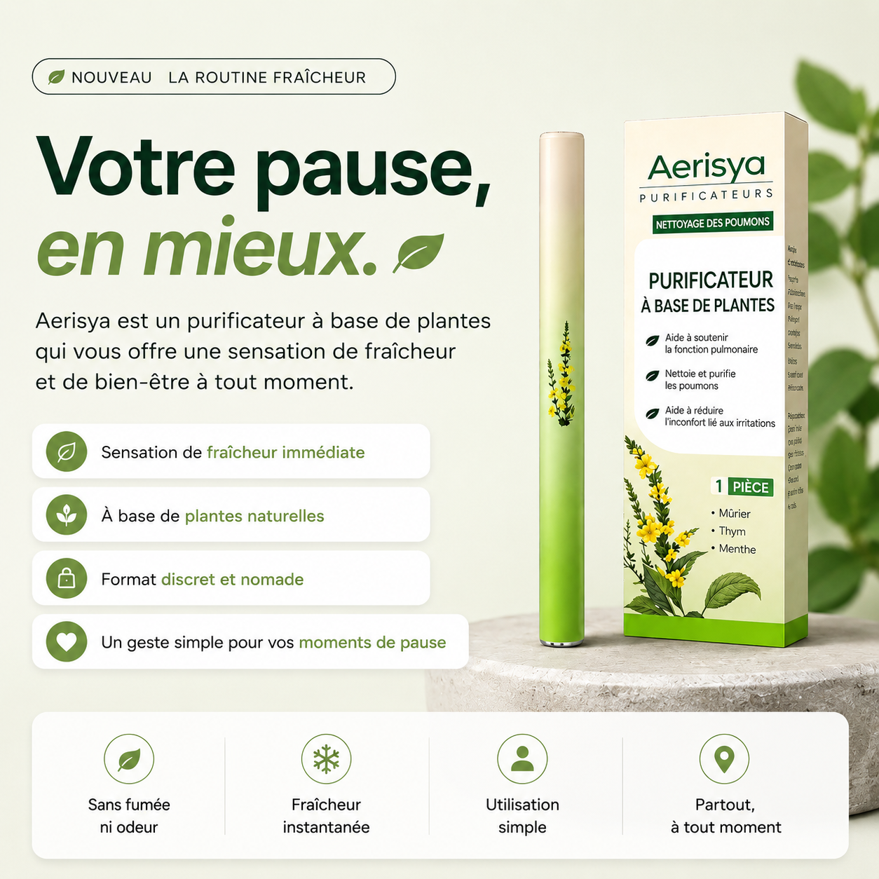 Aerisya Pure